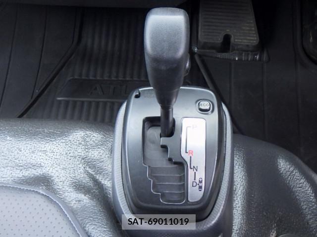 Nissan ATLAS 2022-05 7960521-14