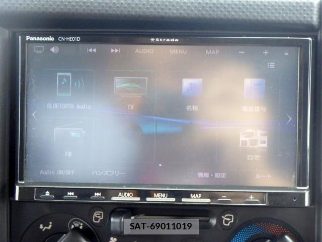 Nissan ATLAS 2022-05 7960521-17