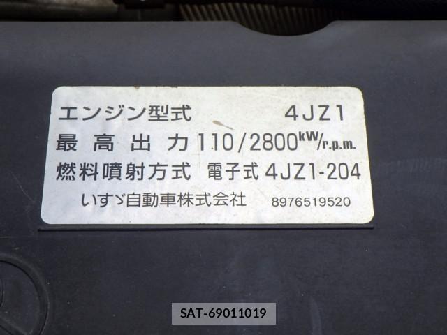 Nissan ATLAS 2022-05 7960521-27