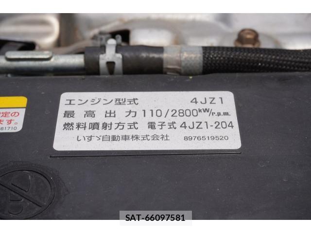 Nissan ATLAS 2021-09 7960520-13