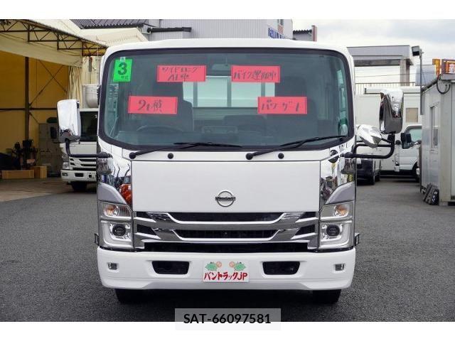 Nissan ATLAS 2021-09 7960520-1