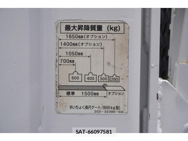 Nissan ATLAS 2021-09 7960520-25