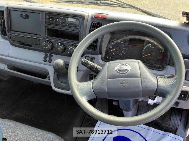 Nissan ATLAS 2015-09 7978522-18