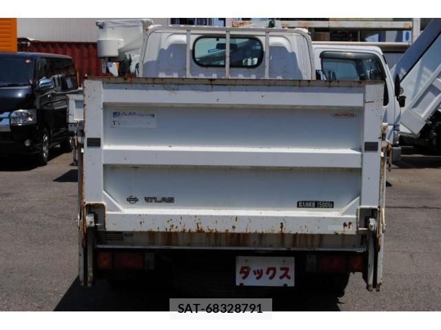 Nissan ATLAS 2003-03 7978523-7
