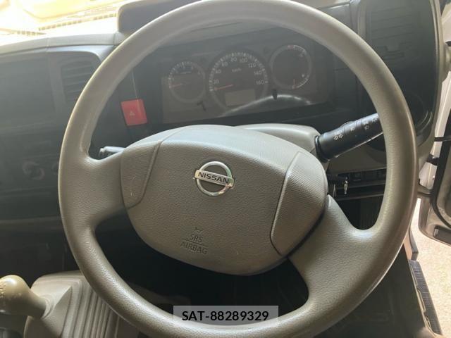 Nissan ATLAS 2015-07 7978524-9