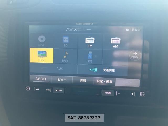 Nissan ATLAS 2015-07 7978524-20