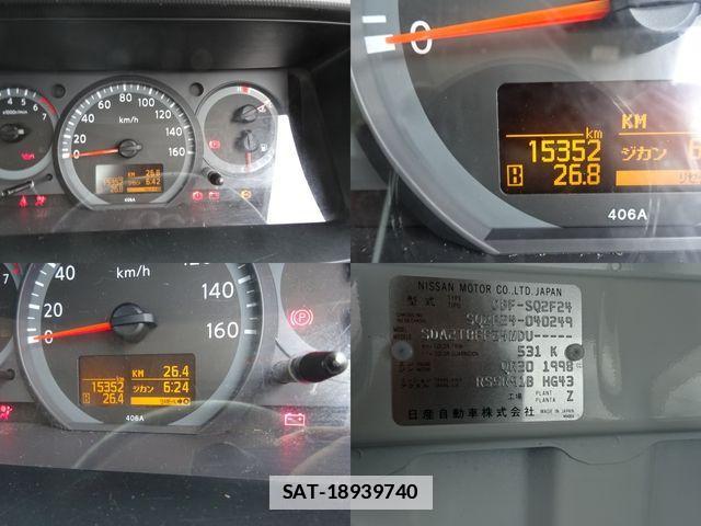 Nissan ATLAS 2015-05 7978521-11