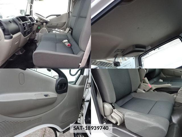 Nissan ATLAS 2015-05 7978521-12