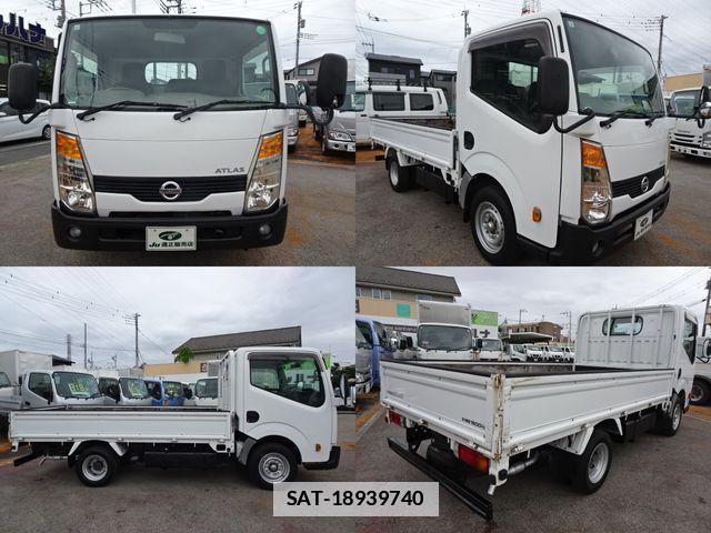 Nissan ATLAS 2015-05 7978521-1