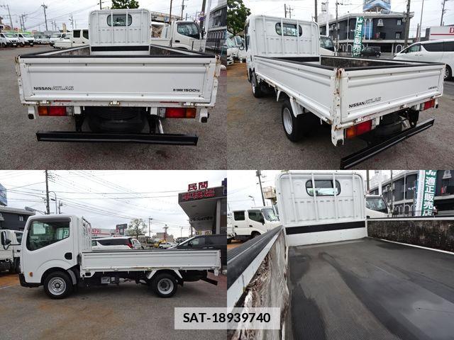 Nissan ATLAS 2015-05 7978521-2