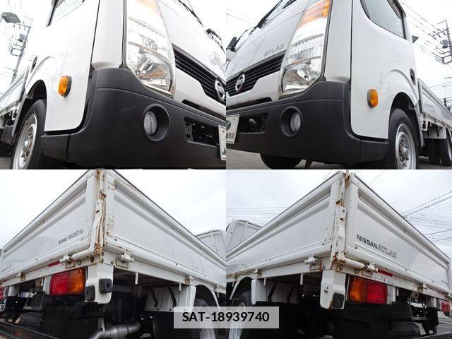 Nissan ATLAS 2015-05 7978521-3
