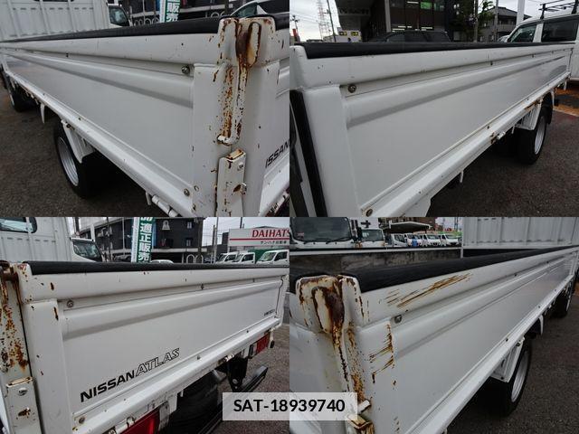 Nissan ATLAS 2015-05 7978521-4
