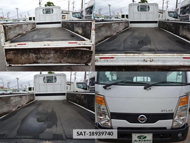 Nissan ATLAS 2015-05 7978521-5