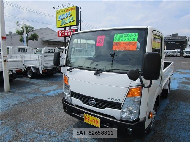 Nissan ATLAS 2018-12 8072849-0