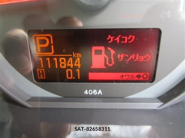 Nissan ATLAS 2018-12 8072849-16