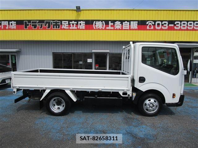 Nissan ATLAS 2018-12 8072849-2