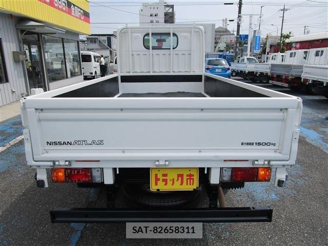 Nissan ATLAS 2018-12 8072849-4