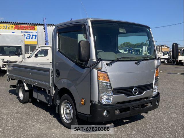 Nissan ATLAS 2020-04 8072850-0