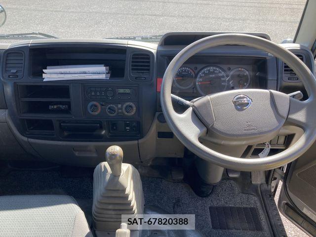 Nissan ATLAS 2020-04 8072850-10