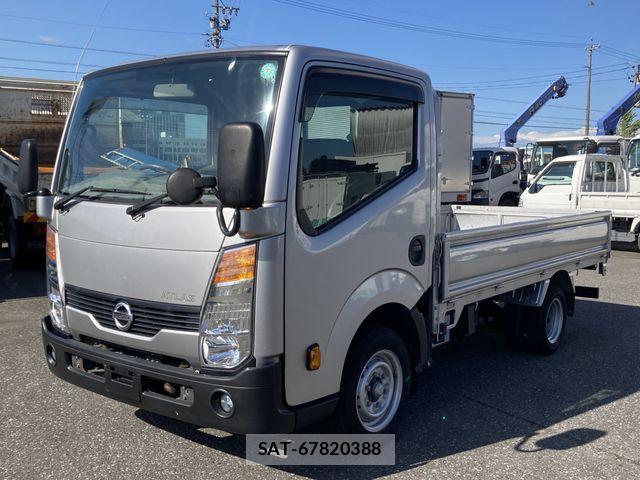 Nissan ATLAS 2020-04 8072850-1