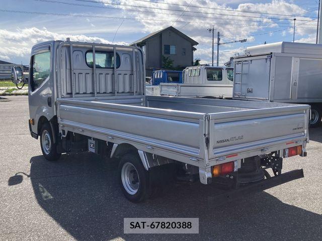 Nissan ATLAS 2020-04 8072850-3