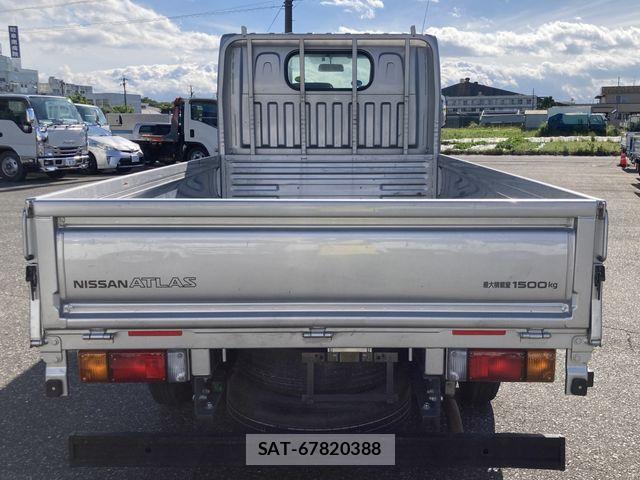 Nissan ATLAS 2020-04 8072850-4