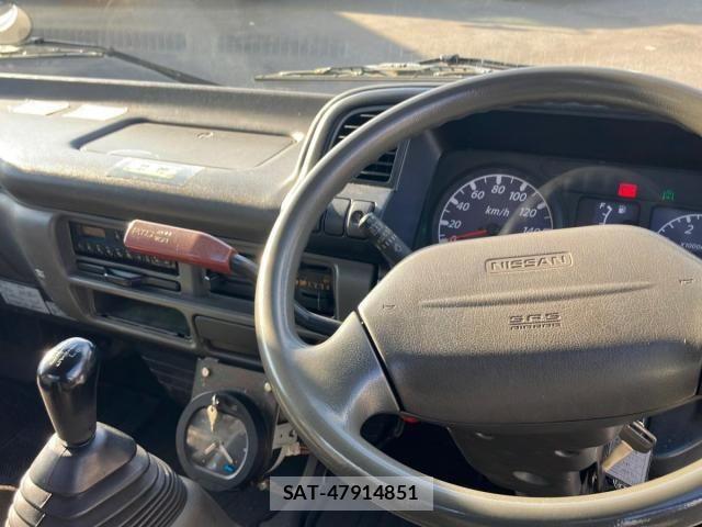 Nissan ATLAS 2003-06 8157959-20