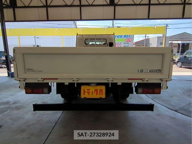 Nissan ATLAS 2016-04 8206330-17