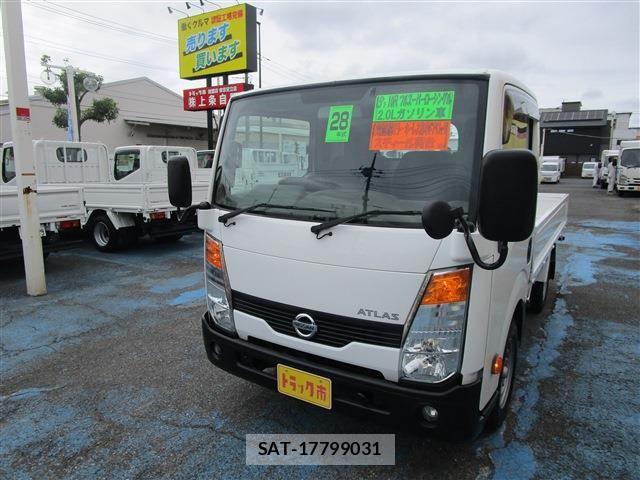 Nissan ATLAS 2016-01 8228903-0