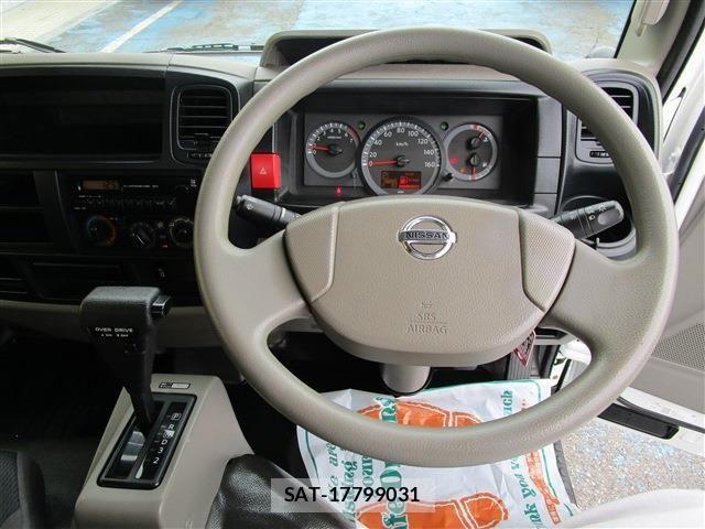 Nissan ATLAS 2016-01 8228903-9