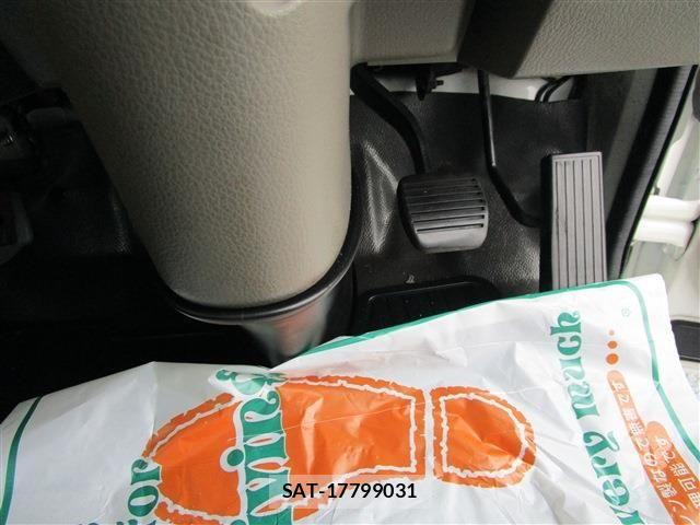 Nissan ATLAS 2016-01 8228903-12