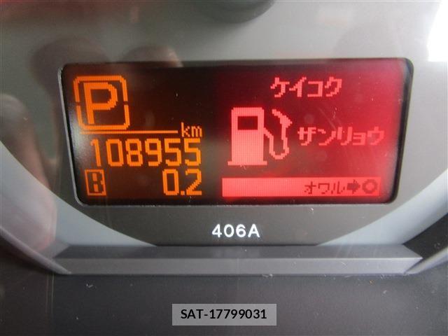 Nissan ATLAS 2016-01 8228903-16