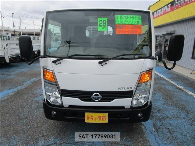Nissan ATLAS 2016-01 8228903-1