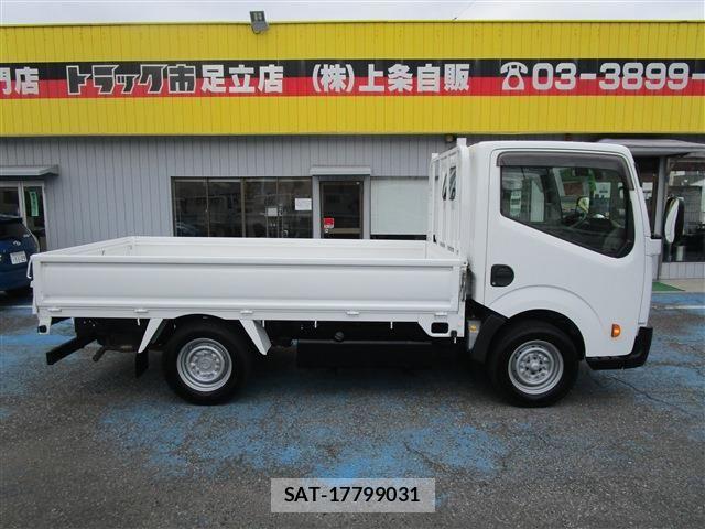 Nissan ATLAS 2016-01 8228903-2