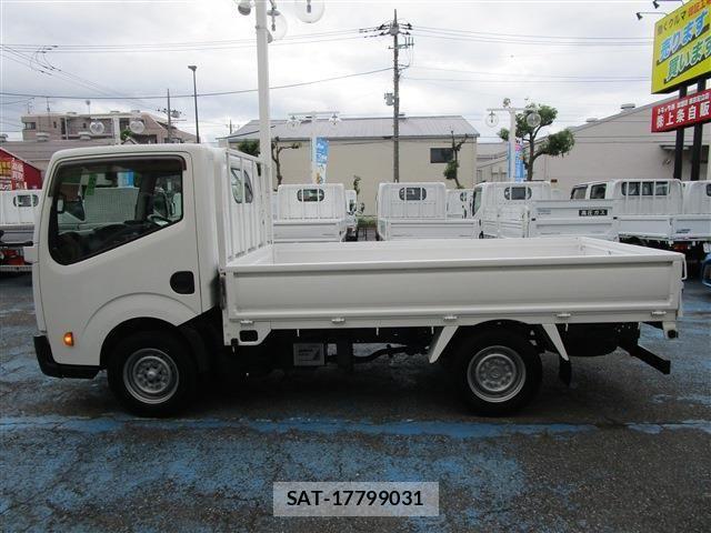 Nissan ATLAS 2016-01 8228903-3