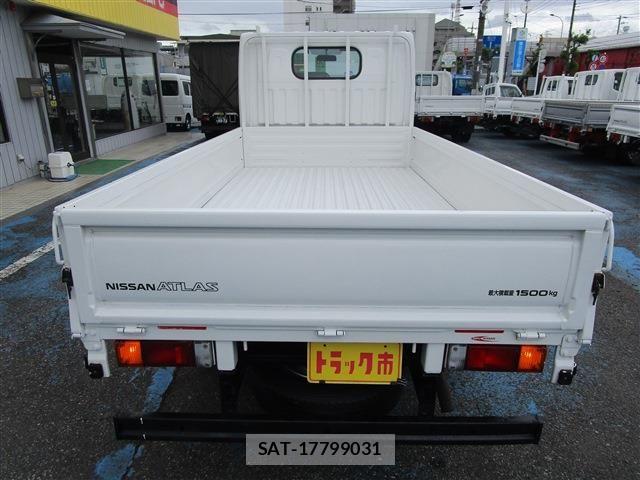 Nissan ATLAS 2016-01 8228903-4