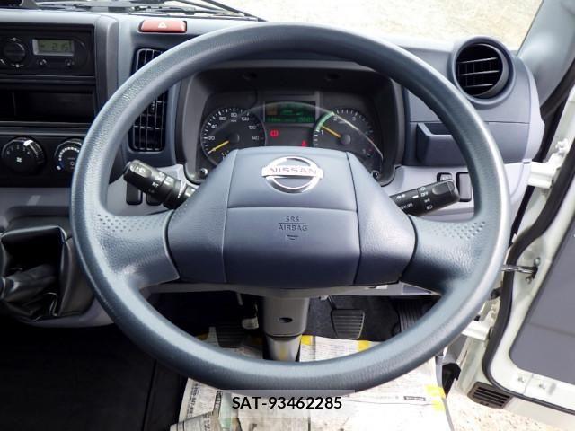Nissan ATLAS 2015-09 8228901-12