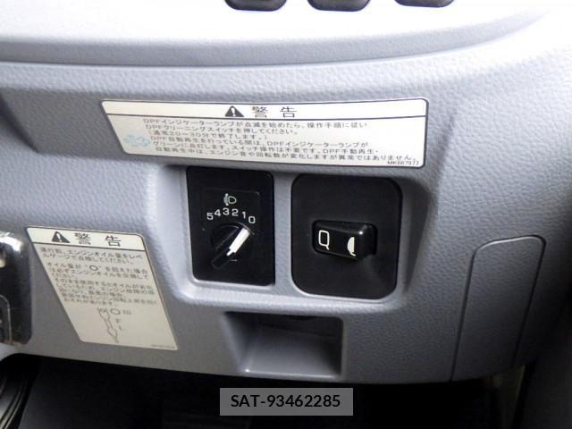 Nissan ATLAS 2015-09 8228901-16