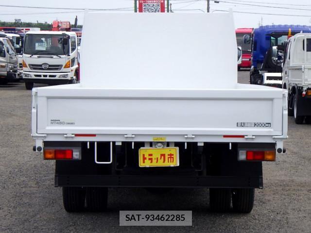 Nissan ATLAS 2015-09 8228901-5