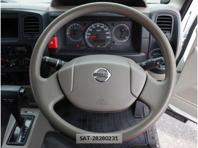 Nissan ATLAS 2017-05 8228902-22