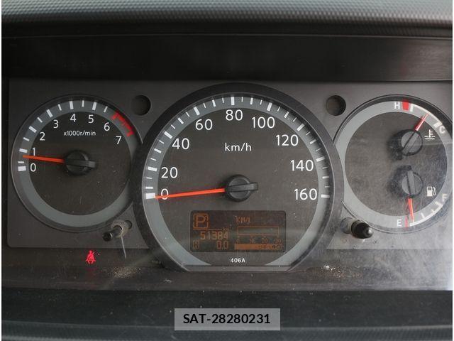 Nissan ATLAS 2017-05 8228902-23