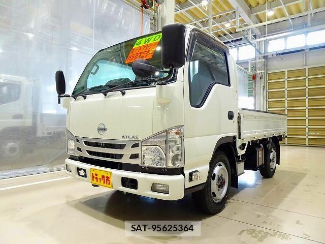 Nissan ATLAS 2024-08 8228899-0