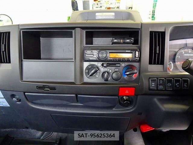 Nissan ATLAS 2024-08 8228899-9
