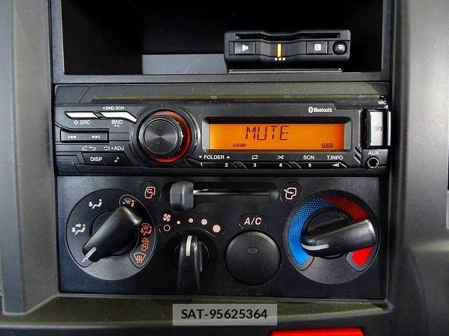 Nissan ATLAS 2024-08 8228899-10