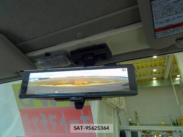 Nissan ATLAS 2024-08 8228899-13