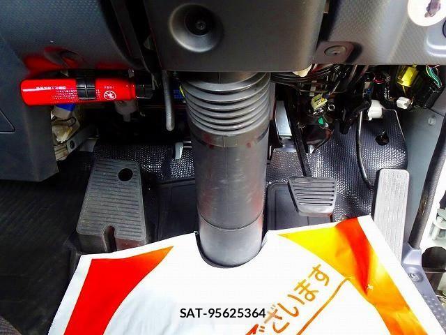Nissan ATLAS 2024-08 8228899-15