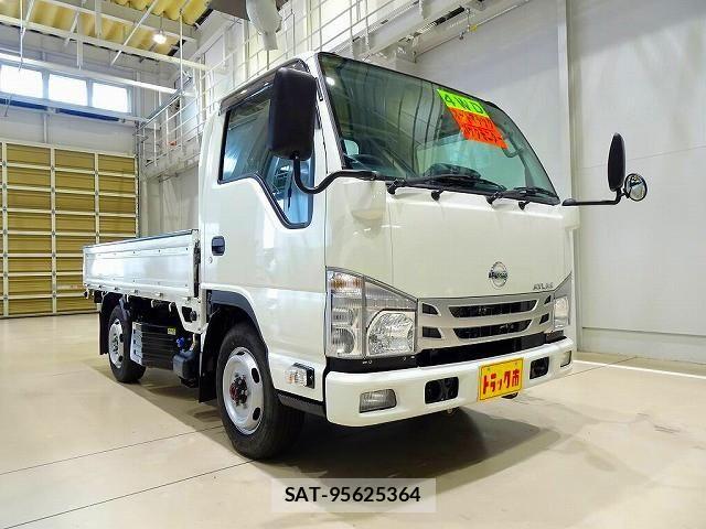 Nissan ATLAS 2024-08 8228899-1