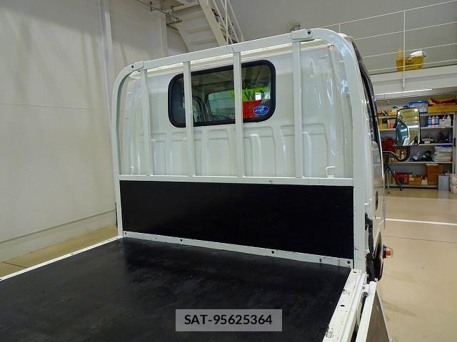 Nissan ATLAS 2024-08 8228899-23