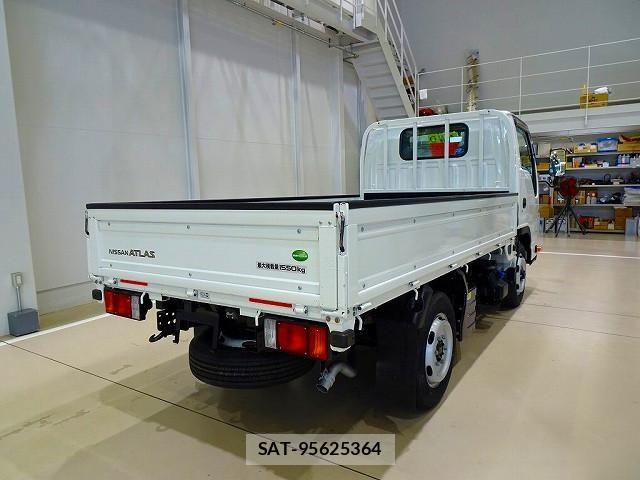 Nissan ATLAS 2024-08 8228899-2