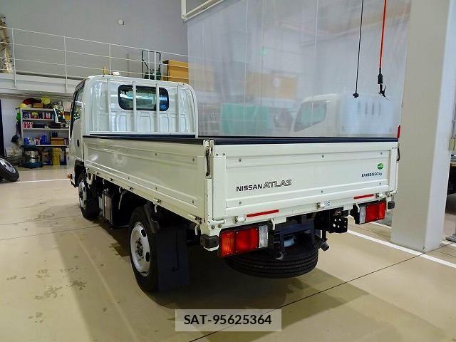 Nissan ATLAS 2024-08 8228899-3